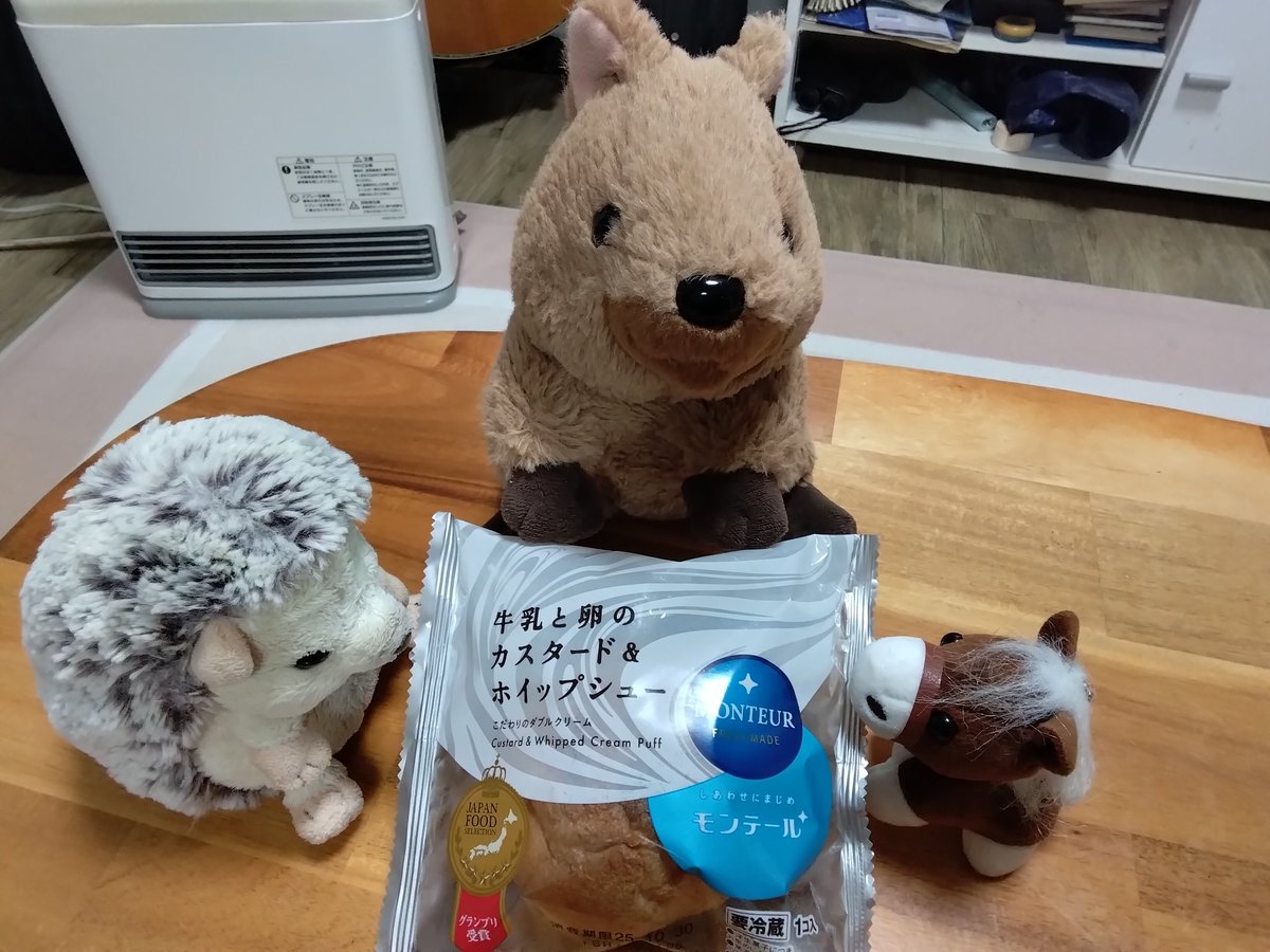 にゃーページ にゃー吉 on X