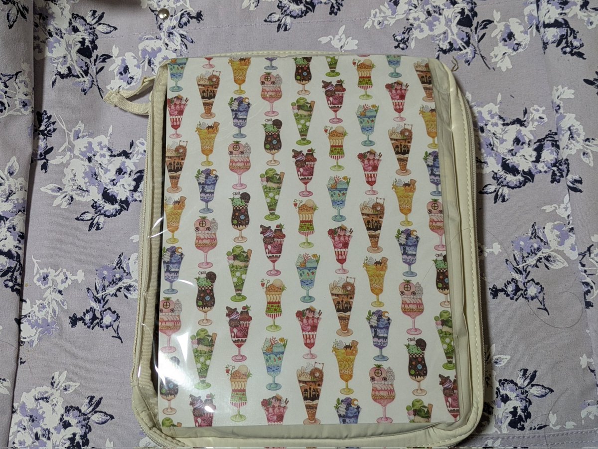 アリスページ♡⃜ アリス on X