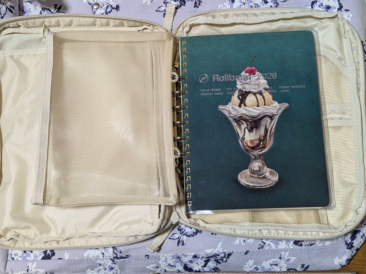 アリスページ♡⃜ アリス on X