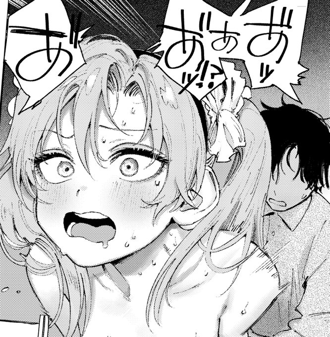 LOの原稿が終わりました

茜新社が爆発しない限り12月発売の号に掲載されます 