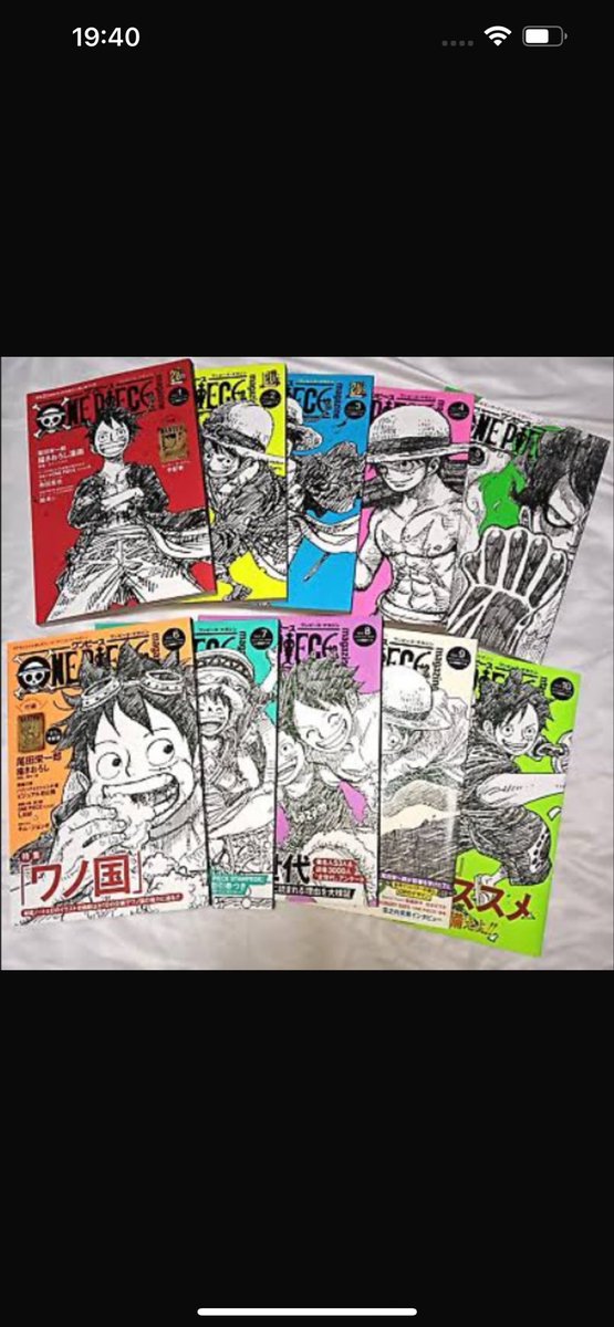 名無しの権兵衛 (@leon20000312) / Posts / X