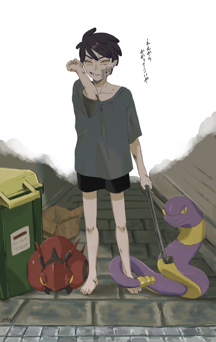 𝗮𝘁𝗮 (@xy3qg7dxss) on Twitter photo ド捏造幼少期カラスバさん ド捏造幼少期カラスバさん