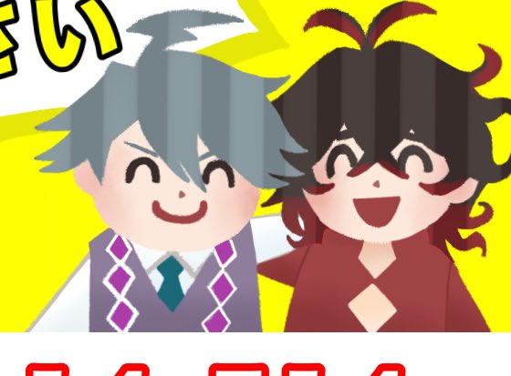 レンです FENTON Black Soft x Green Mirror Polarized(偏光レンズ