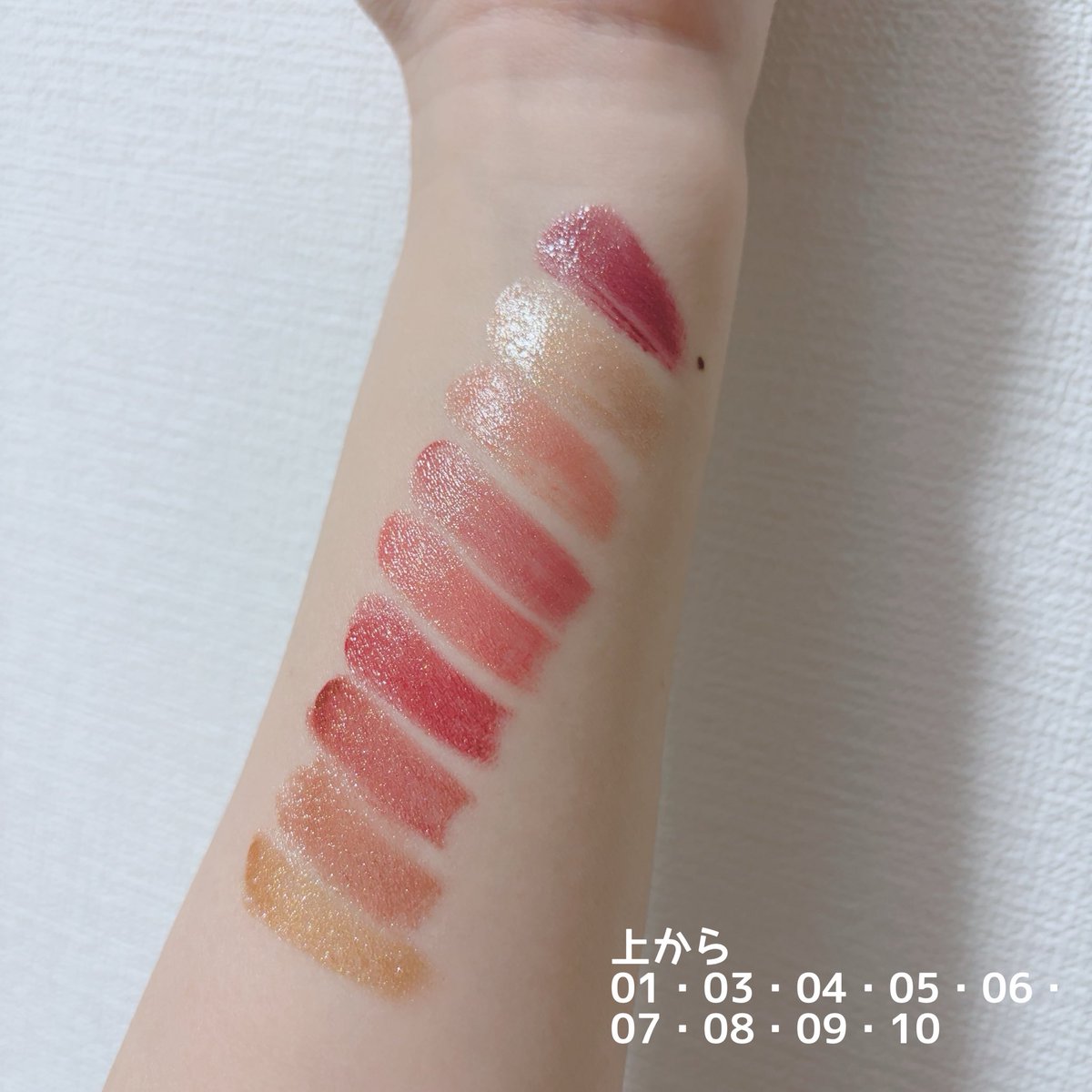 ぴぃこ@ポチ禁頑張る (@7piiico1_cosme) / Posts / X