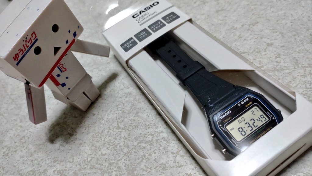 ただ言いたいだけの人2 on X