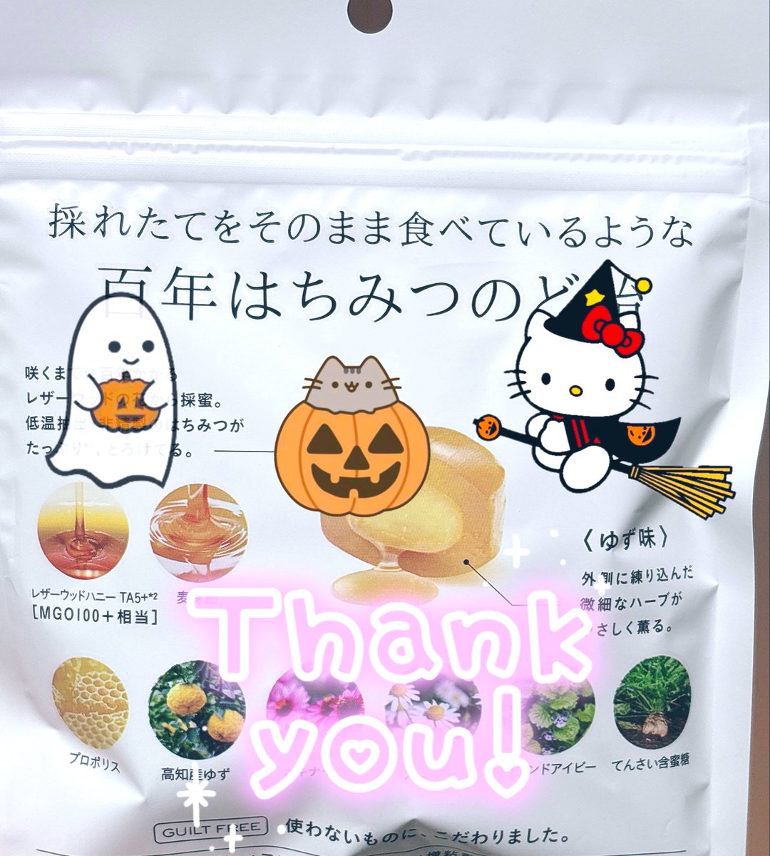 うさぎしか勝たん うさぎしか勝たん。 (@usagi.shika.katan) • Instagram photos