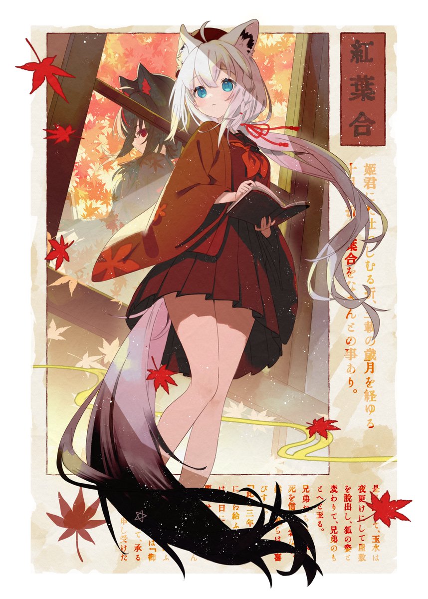 ハトヰ (@8myul) / Posts / X