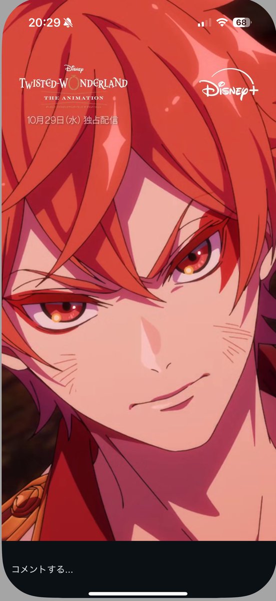 ぽんこページ ぽんこ ぽんこ (@ponko119) / X