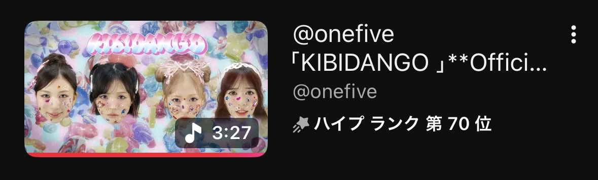 ⭐️かな⭐️ かな💜🐾🍓 on X