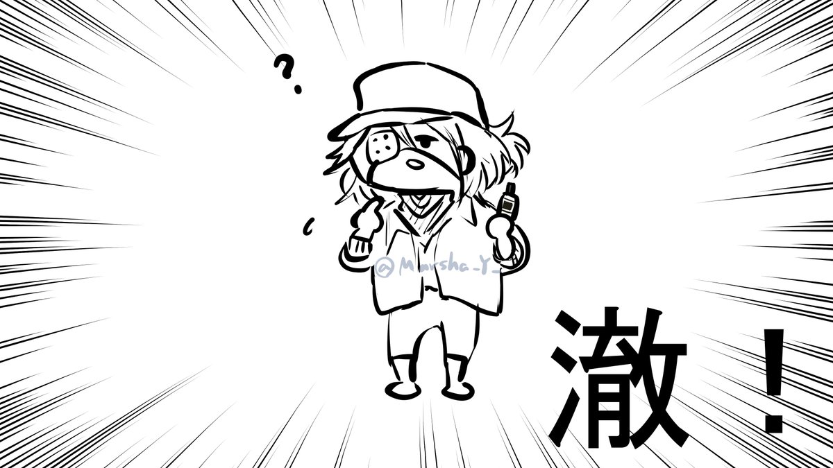 とうとう無期迷途の香水が…！🎉

#無期迷途
#無期絵途