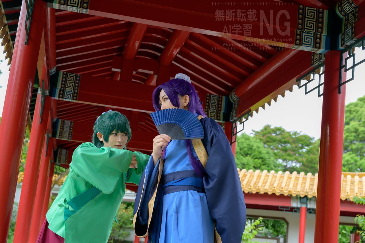 ｻｸﾏ tweet media