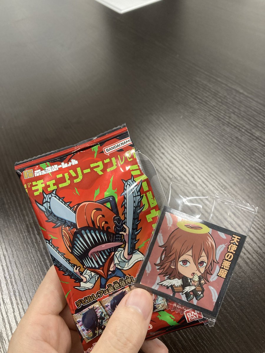 あまや/ SF on X あまや/ SF on X