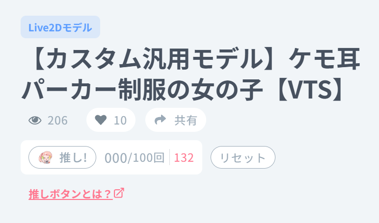 柊祈わび (@karashriker) / Posts / X