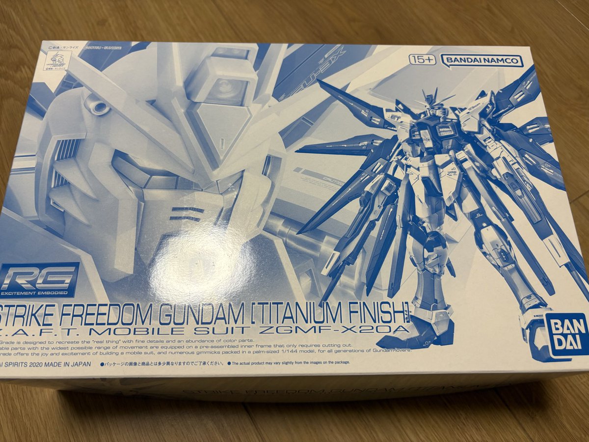 アストレア@ホッコータルマエ専属 on X