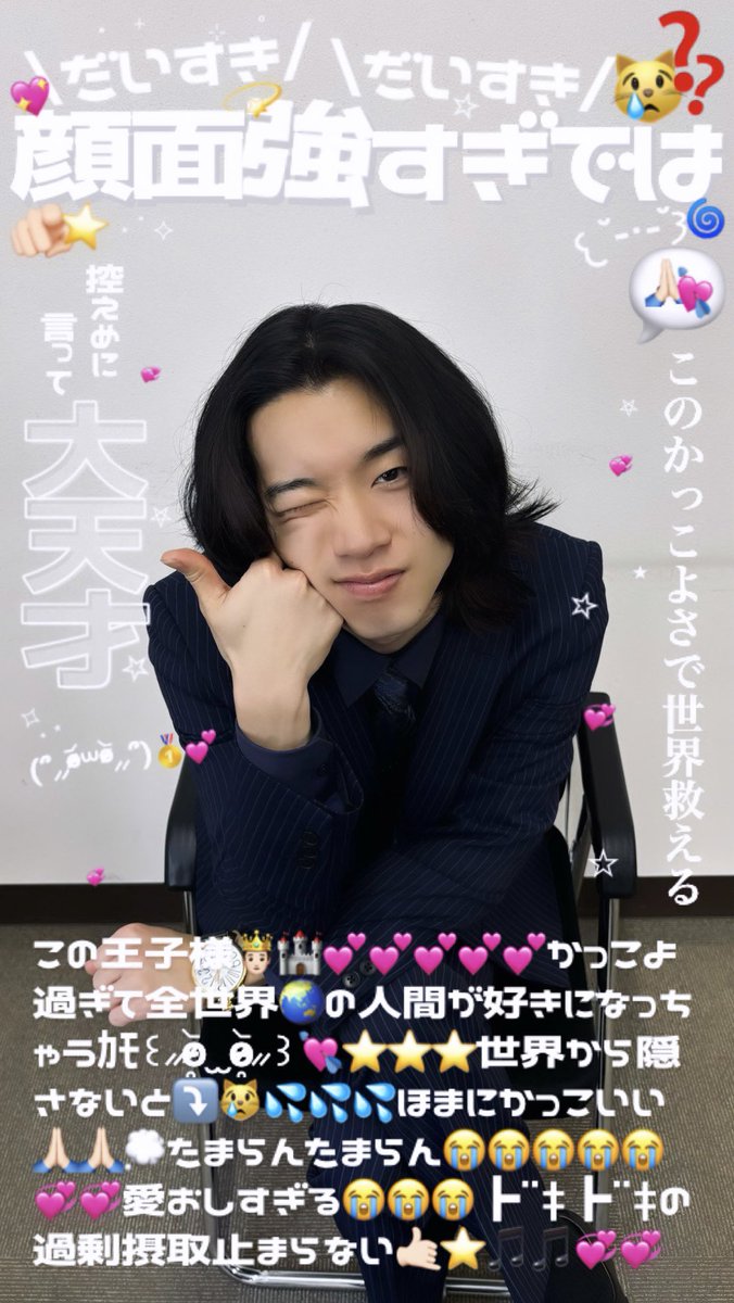 ☻☺︎です Amazon.com: Covisoty Men's Hoodie Sweatshirt Techwear