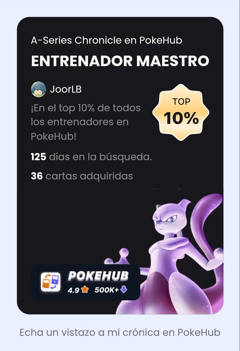 #pokehub #ポケポケ #PokemonTCGPocket