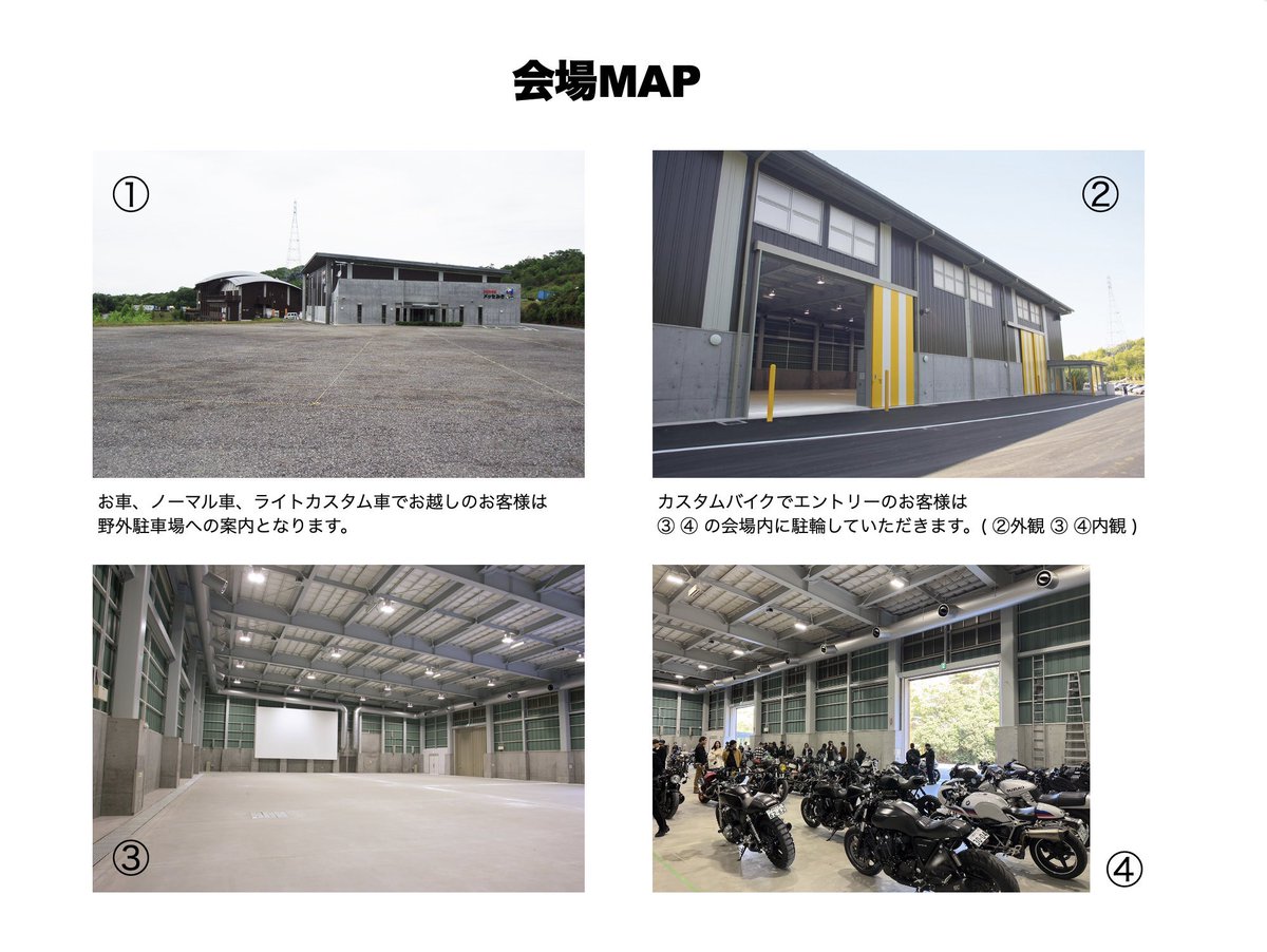 はるき様 はるき on X