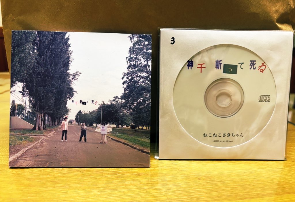 【直筆サイン入】THE PINK⭐︎PANDA / LIVE DVD 直筆サイン入】THE PINK⭐︎PANDA / LIVE DVD