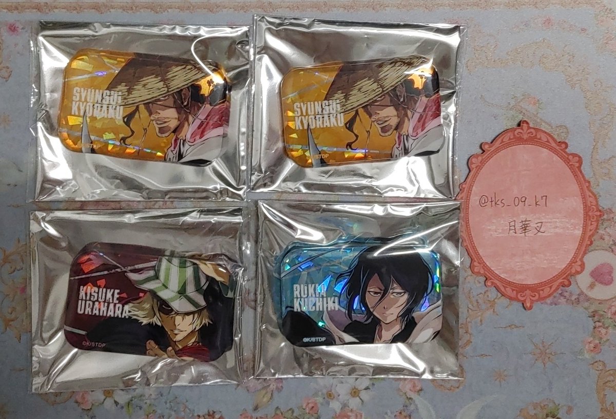 月華叉🧸ツイフィ必読 tweet media