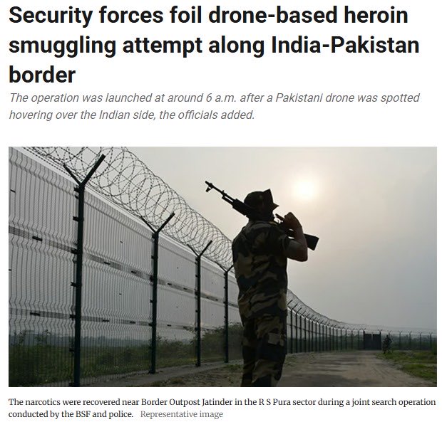BSF Jai hind 🤩😎