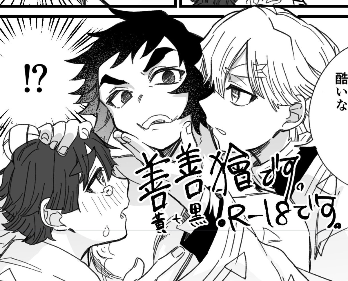 みーた401様　(=^x^=)専用(=^x^=) みーた401様 (=^x^=)専用(=^x^=)