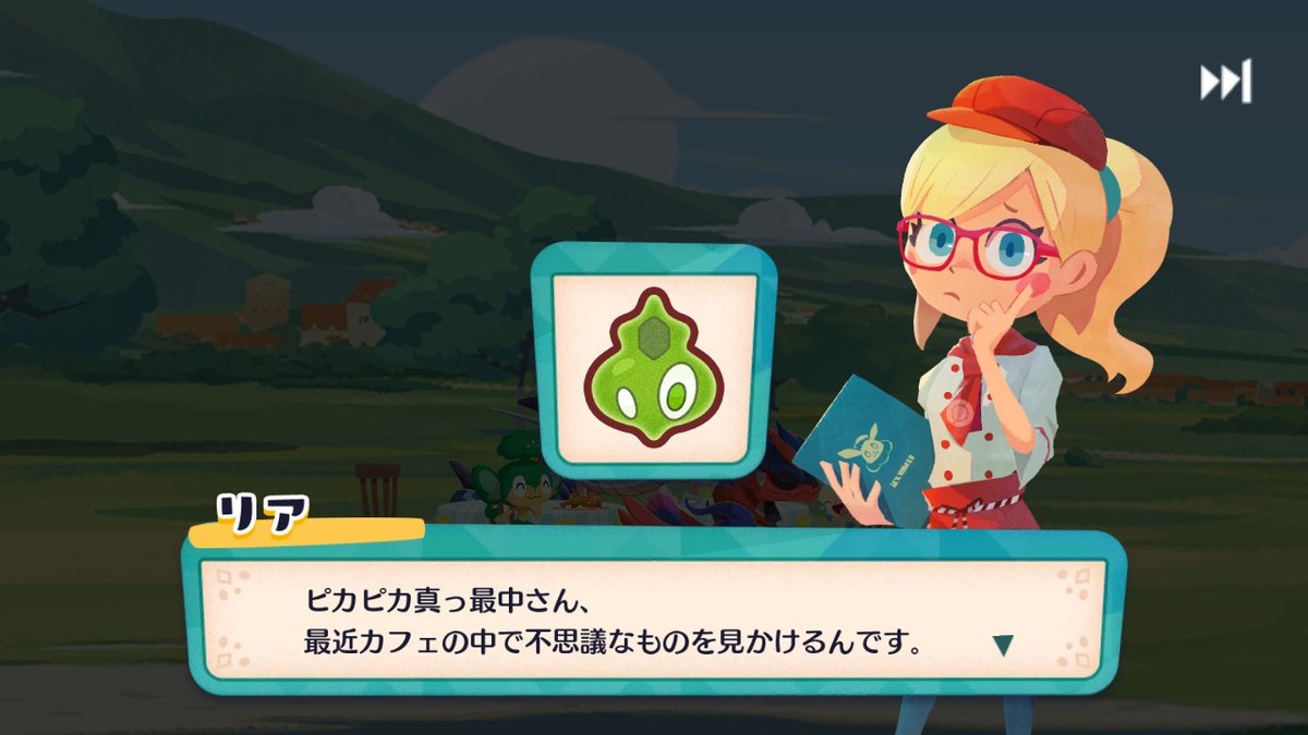 ピカピカ様❣️専用ページ ピカピカ真っ最中 on X