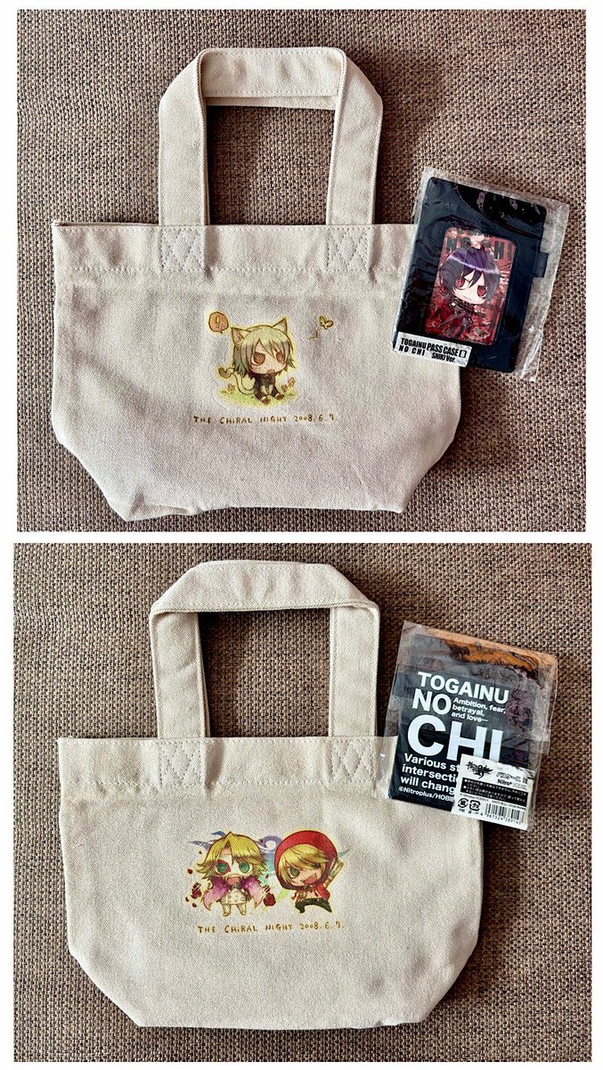 かのん＋初夏 on X