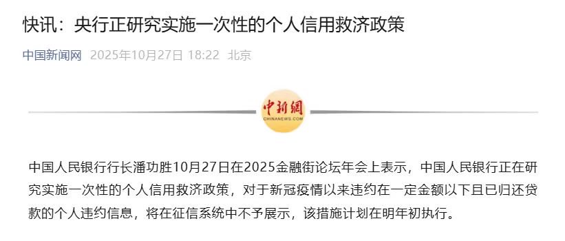 Master_Jobber's tweet image. 卓越的措施