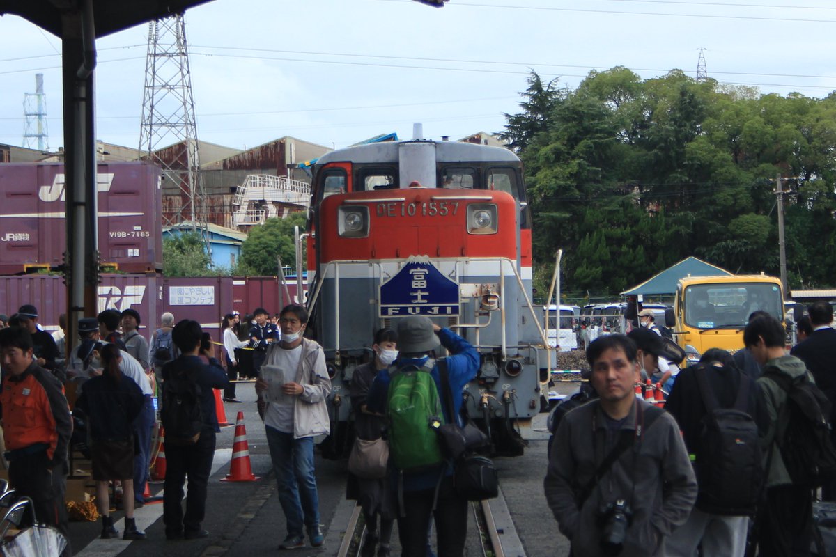 おかやマニア on X