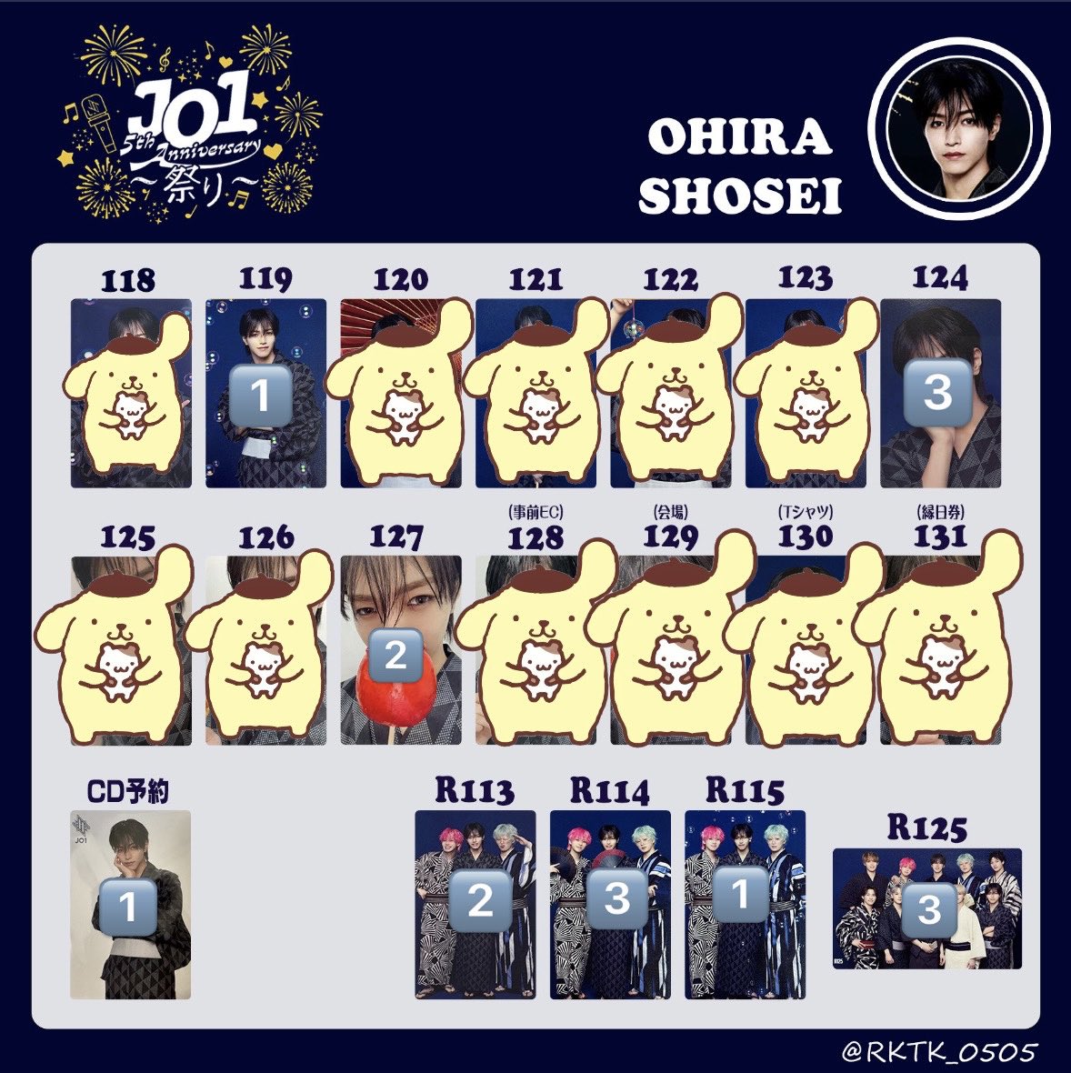 ✴︎ご成約品✴︎リピーター様　イベント割引　おまとめ同梱包４点 楽天市場】【5%OFFクーポン有り！マラソン期間中♪】【10枚入り