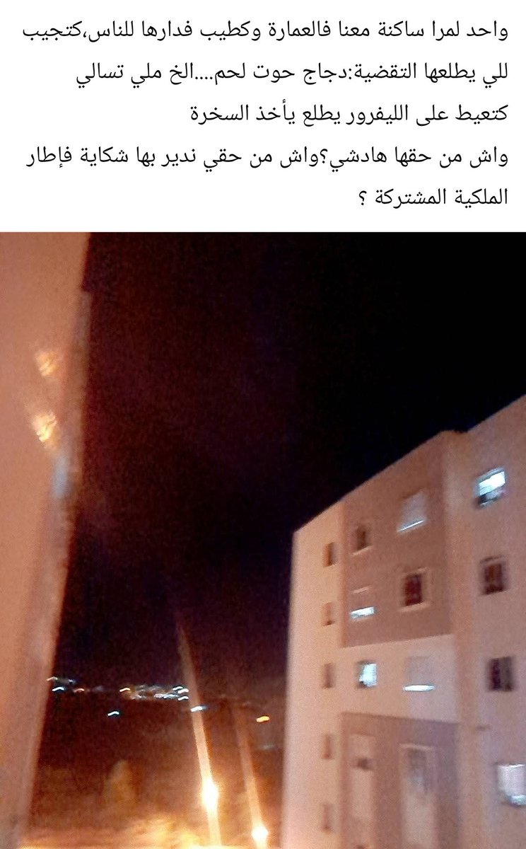 من اقحب ماقرأت