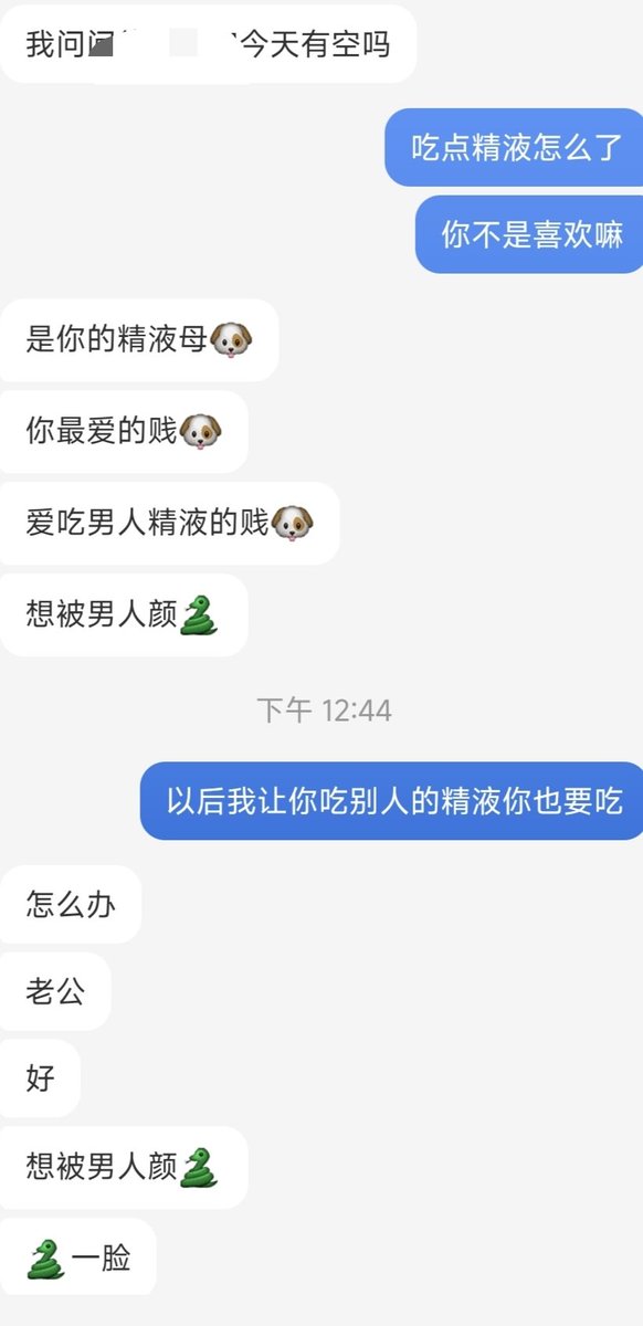 Natorare tweet media