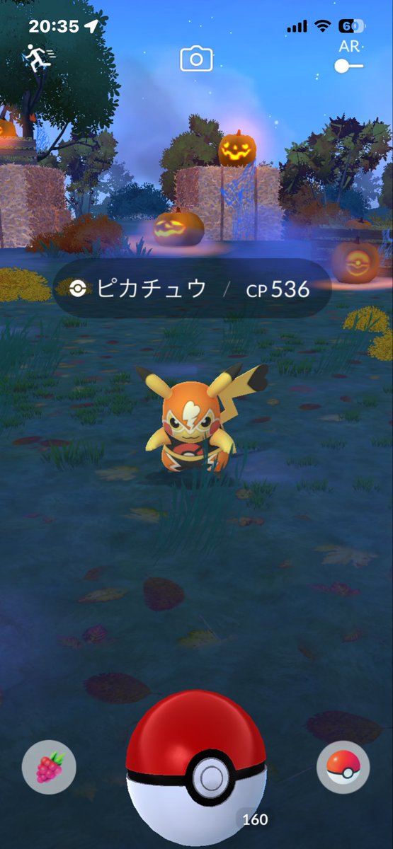shenamon_21's tweet photo. CP536、、👀✨💦
#ポケモンGO https://t.co/KGrOw62boN