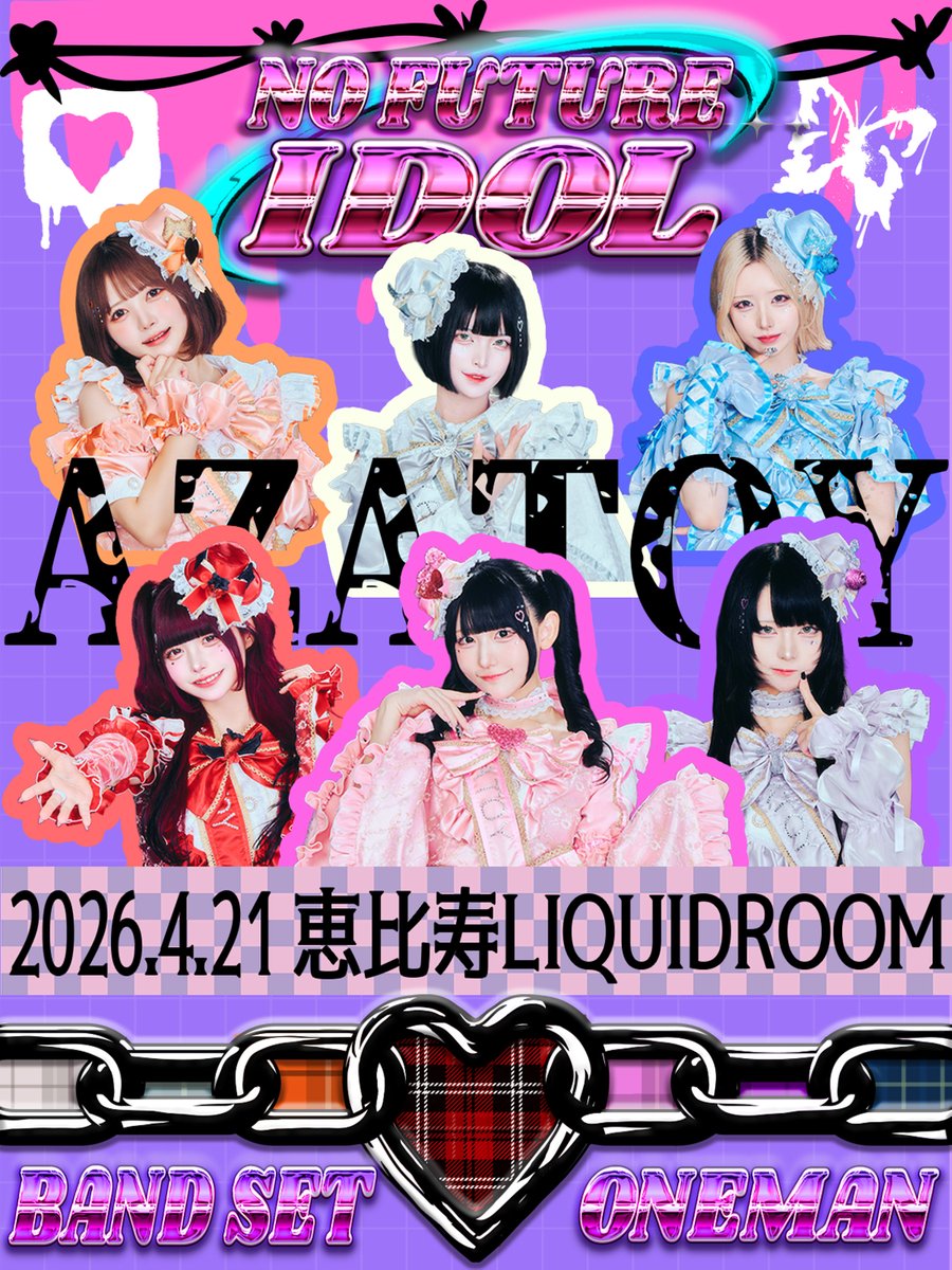 ぴぴ (@AZATOY_pipi) / Posts / X