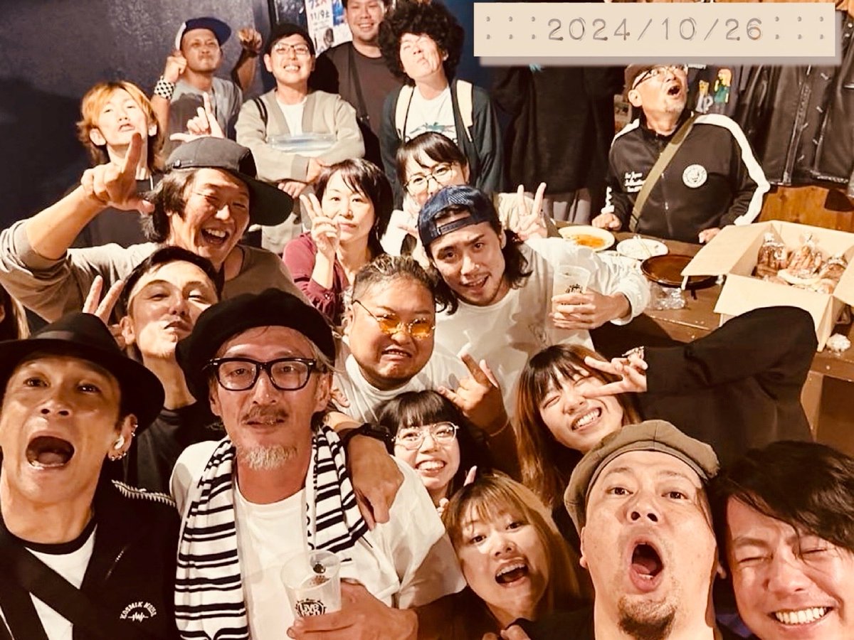 closeyoureyes ギョンべ 2ショット 8/31 ユイ🐥 on X