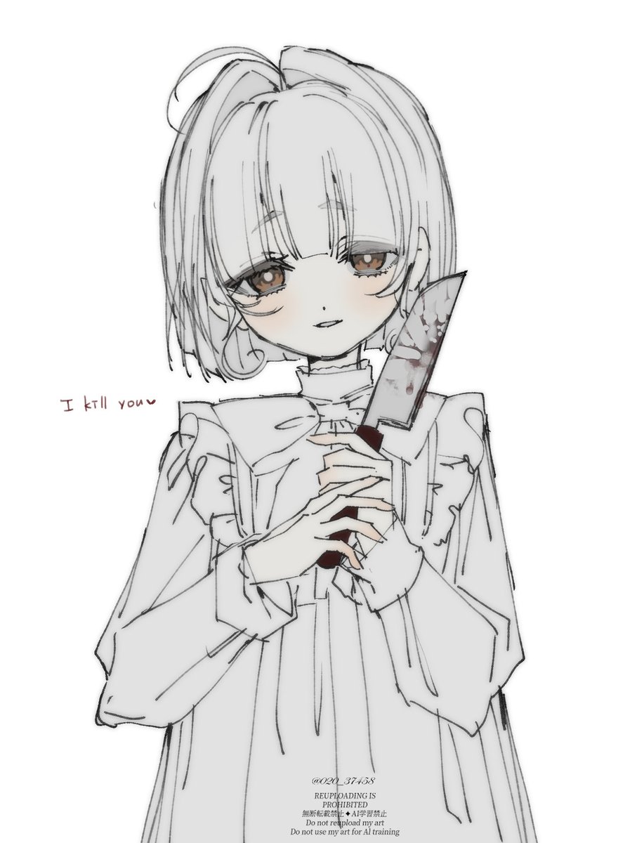 𝓚𝓸𝓽𝓮𝟏 ➸ COMITIA154【D32b】 (@050_37458) / Posts / X