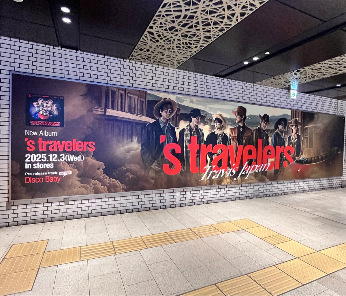 greenbrue8's tweet photo. そそのかされて行ってみた🧡😆
#やっぱりこれトラジャの広告
 #TravisJapan #福岡 https://t.co/X207nOw6wg
