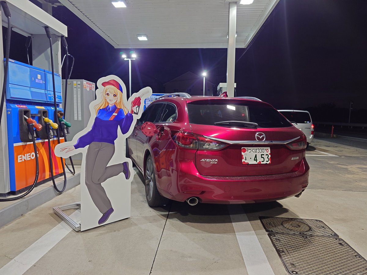 ❤️ レンガ★さま❤️ 二次ﾄﾞﾗ㌠は住所不定です on X