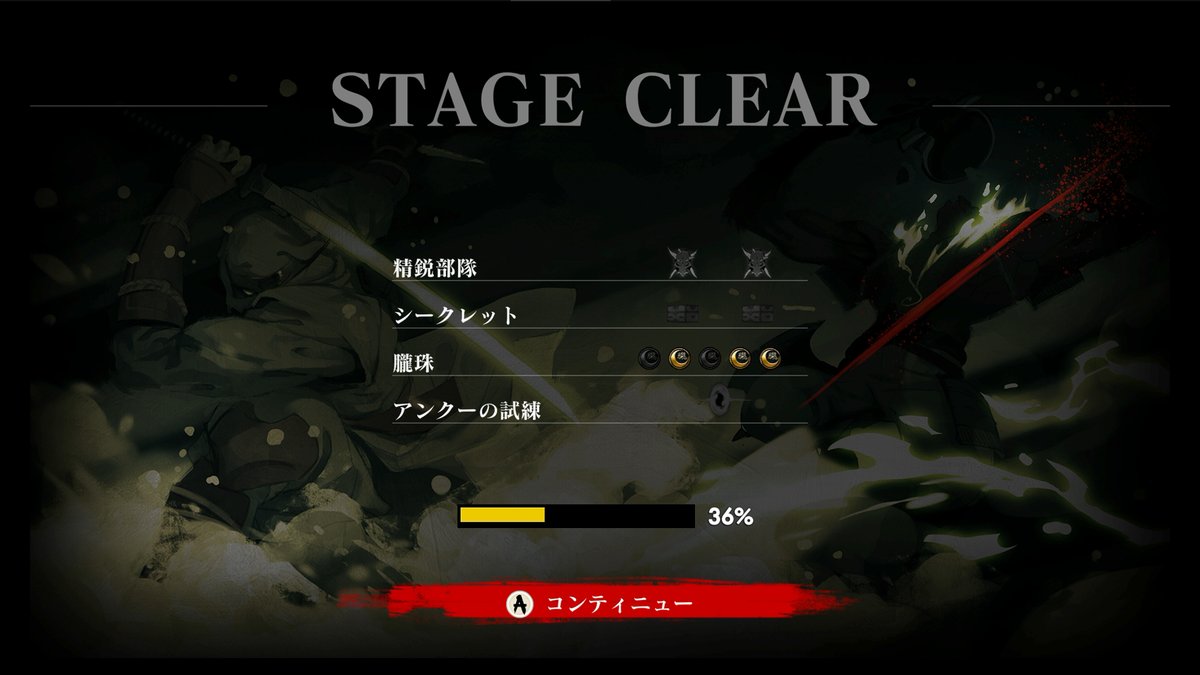 蝉、ミーン ミーン 眠ス on X