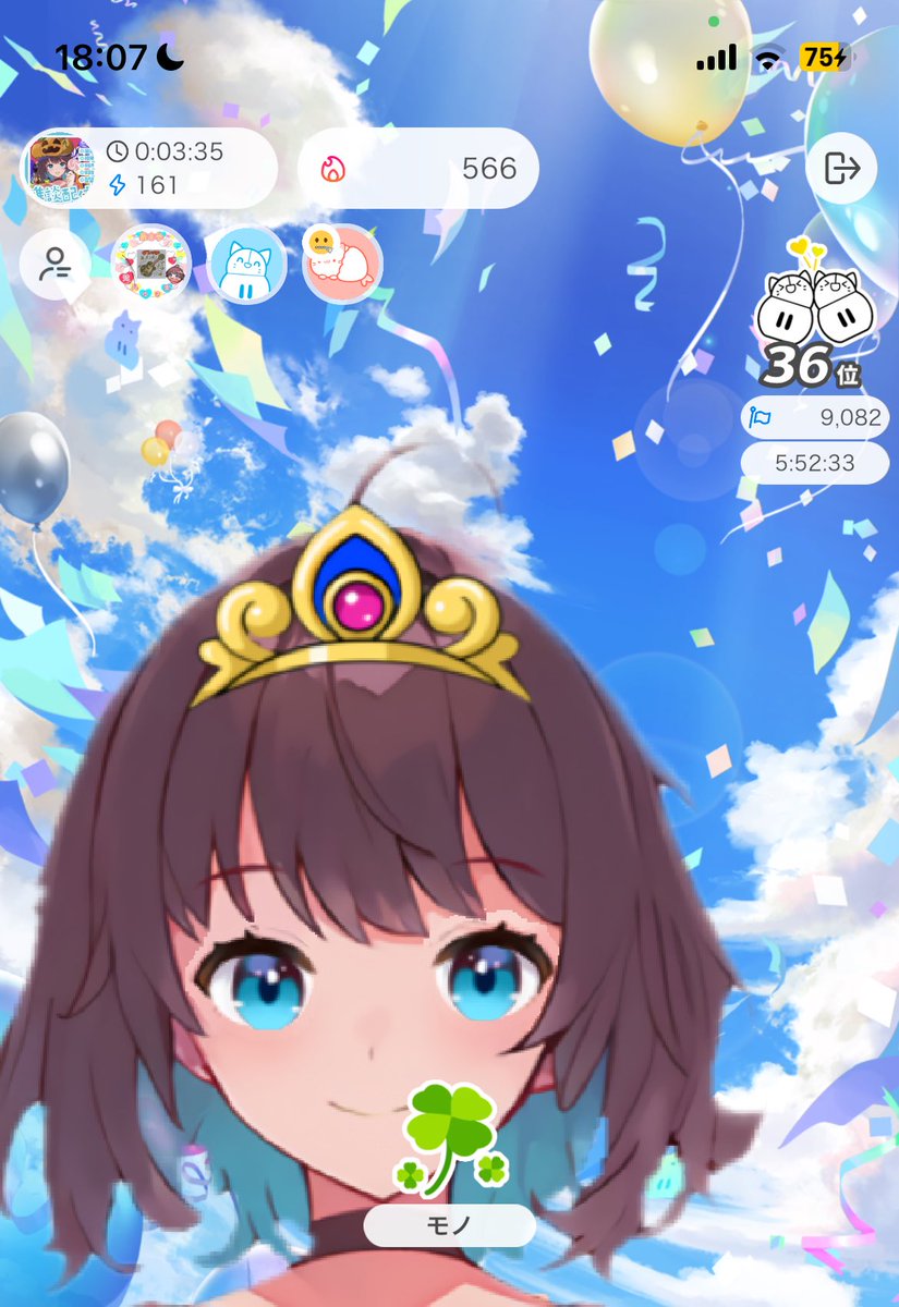 梵凡🍒ゆき実 ＠🪄ｲﾗｷﾞﾌ1位thx💘 on X