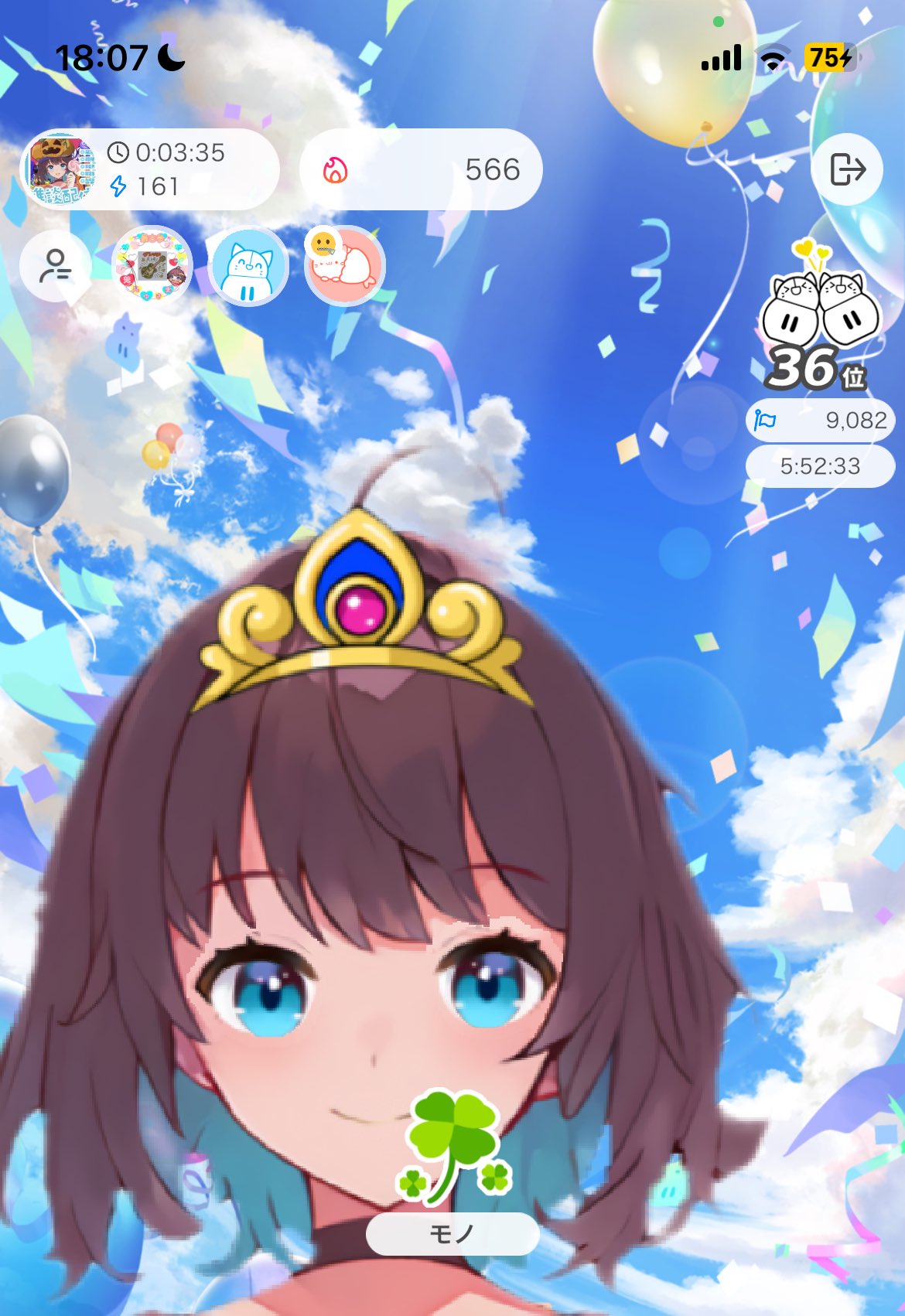 ボンボン応援団 - Search / X