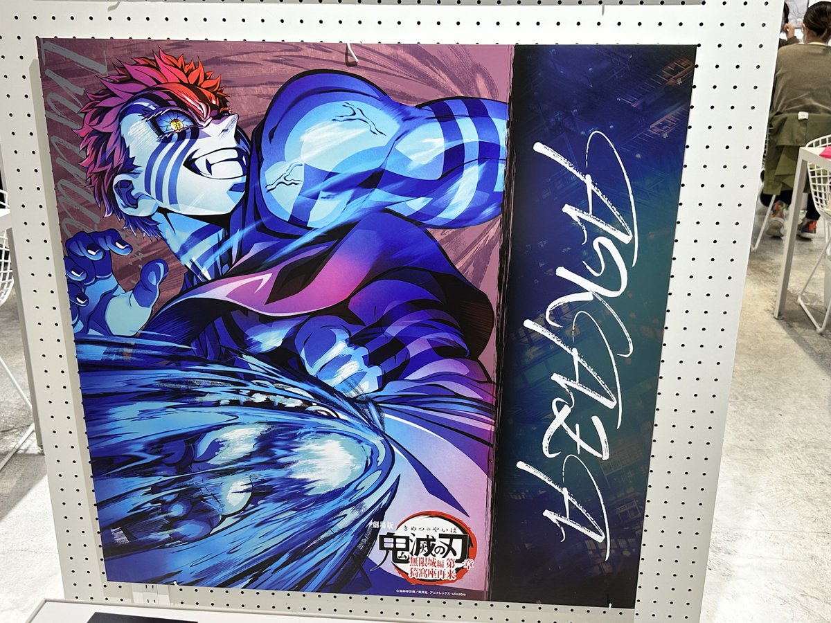 mimu 様ご確認用 ZXSM-PSDU-(1)｜テルワールド（NTT中古ビジネスフォン販売店）