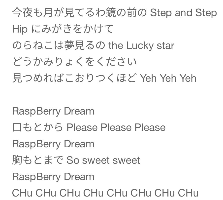 はまちゃん🌱 on X