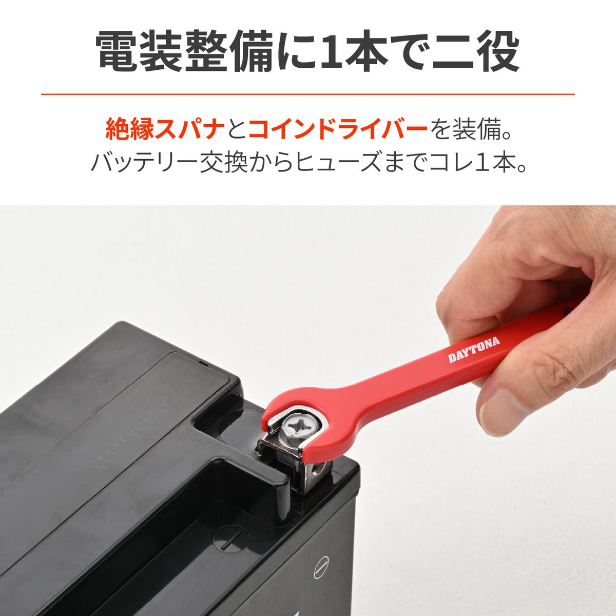 SUSTINAさま チビスタンド襟チュニック（08Mab）の商品詳細