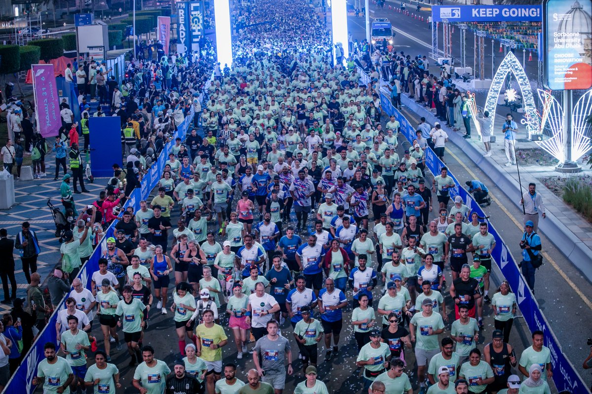 ماراثون أدنوك أبوظبي يحصد الجائزة البرونزية بقمة "ليدرز" في لندن wam.ae/a/bmez1o8