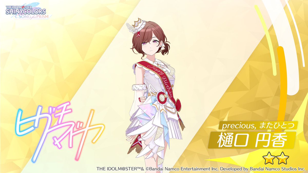 その他 ChicaBi 26 SHORTBRIM BOWLER HAT(M BLACK): ハット｜帽子通販｜CA4LA