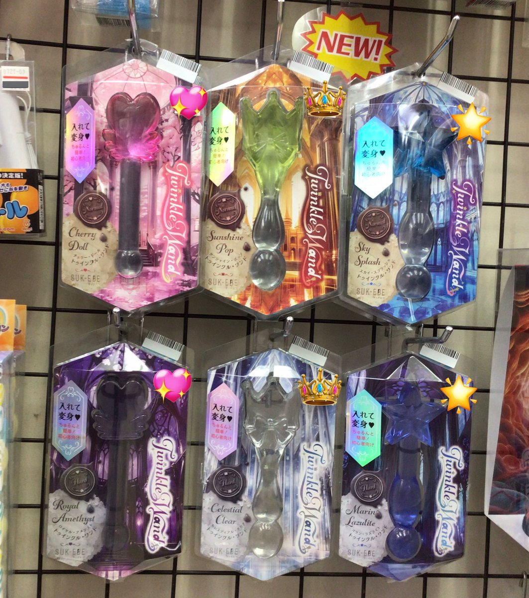 B1階秋葉原ラブメルシー (@b1lovemerci) / Posts / X