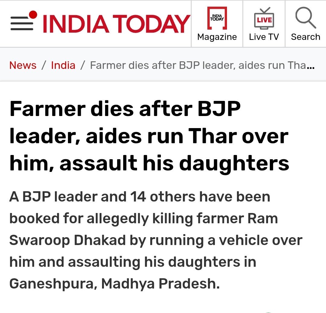 The Bharat Jalao Party in action!