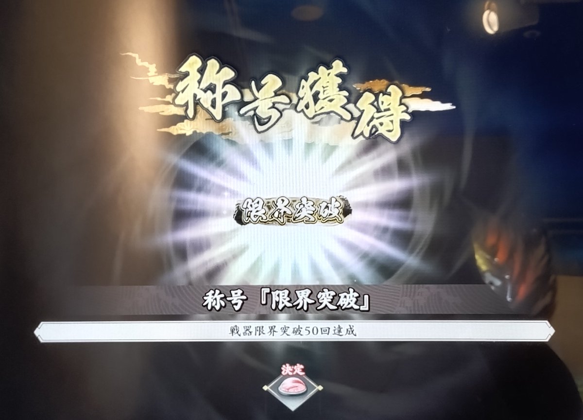 サクラ散りゆく、その側に。 桜ページ カード検索 ｜ Z/X - Zillions of enemy X - ゼクス