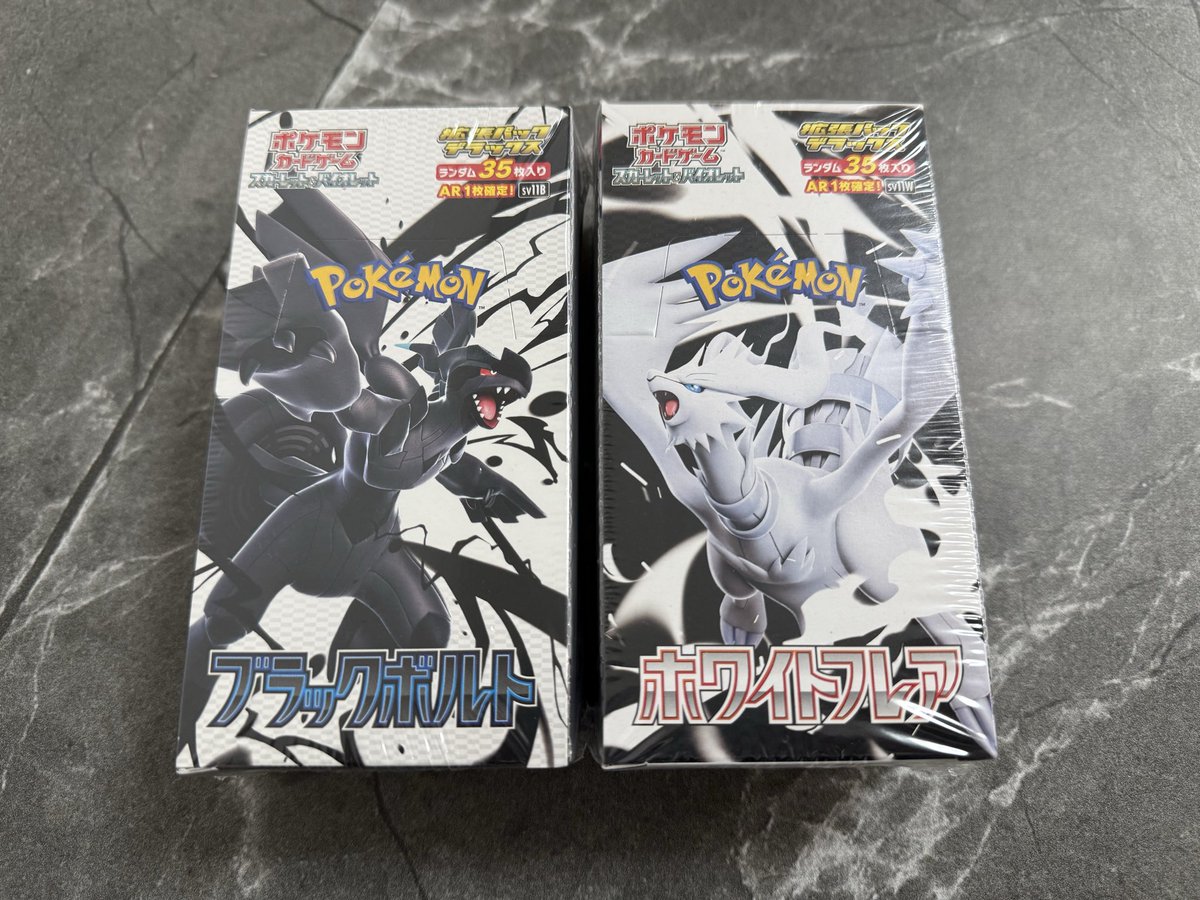 ©︎hapo◡̈*༘様ご決済分です ロポス (@ELH1yWwz5EjU7zz) / Posts / X